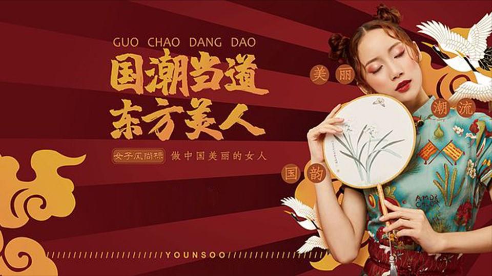 翰宝影视全屏视频