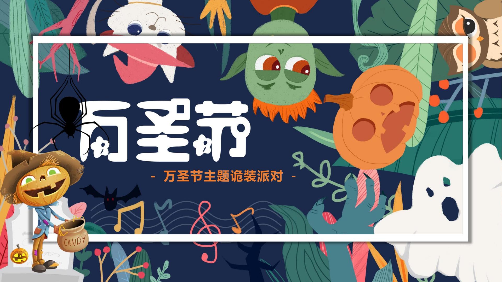 翰宝影视文化联合城市平台共建公共文化项目